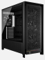Preview: Ultra High End Gaming - Corsair - Ryzen 9 9950X3D - RTX 5090 - 64GB - 2TB
